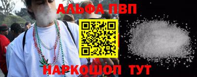 ГАЛЛЮЦИНОГЕННЫЕ ГРИБЫ Пушкино