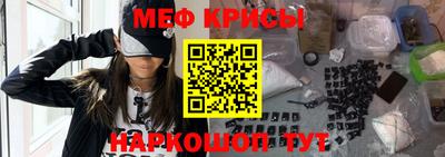 ГАЛЛЮЦИНОГЕННЫЕ ГРИБЫ Пушкино