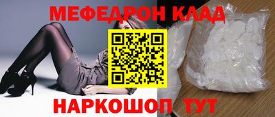 ГАЛЛЮЦИНОГЕННЫЕ ГРИБЫ Пушкино