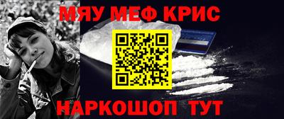 героин Пыть-Ях