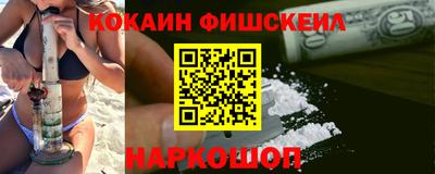 героин Пыть-Ях
