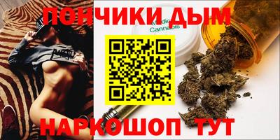 героин Пыть-Ях