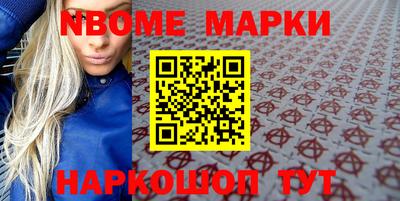 героин Пыть-Ях