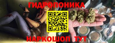 ГАЛЛЮЦИНОГЕННЫЕ ГРИБЫ Пушкино