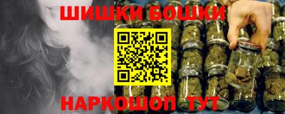 героин Пыть-Ях