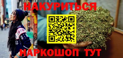героин Пыть-Ях