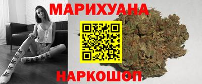 ГАЛЛЮЦИНОГЕННЫЕ ГРИБЫ Пушкино
