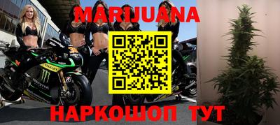 скорость mdpv Пугачёв