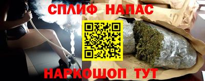ГАЛЛЮЦИНОГЕННЫЕ ГРИБЫ Пушкино