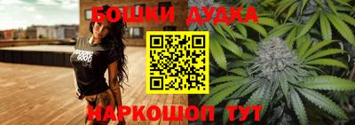 ГАЛЛЮЦИНОГЕННЫЕ ГРИБЫ Пушкино
