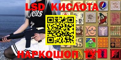 героин Пыть-Ях