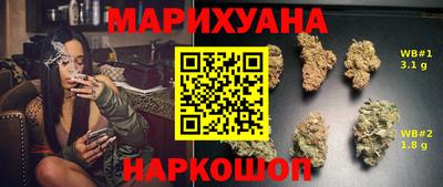 героин Пыть-Ях