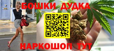 скорость mdpv Пугачёв