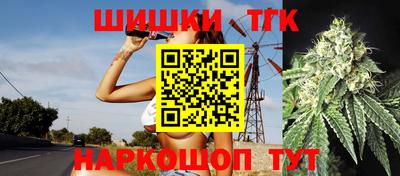 скорость mdpv Пугачёв