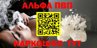 ГАЛЛЮЦИНОГЕННЫЕ ГРИБЫ Пушкино