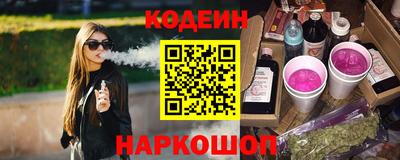 ГАЛЛЮЦИНОГЕННЫЕ ГРИБЫ Пушкино
