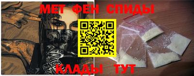 героин Пыть-Ях