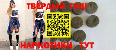 скорость mdpv Пугачёв