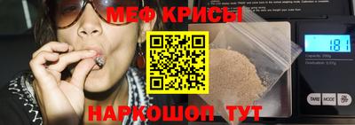 ГАЛЛЮЦИНОГЕННЫЕ ГРИБЫ Пушкино