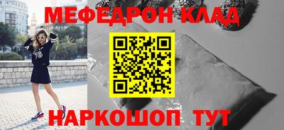 героин Пыть-Ях