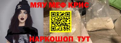 ГАЛЛЮЦИНОГЕННЫЕ ГРИБЫ Пушкино