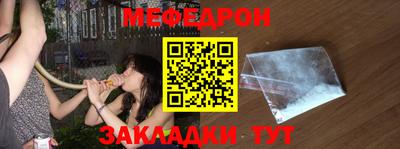 скорость mdpv Пугачёв